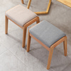 日式北欧实木凳子时尚客厅小椅子家用高方凳软面餐桌板凳成人餐椅