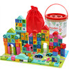 儿童数字积木大块桶装玩具1-2周岁益智3-6岁女孩宝宝木制拼装启蒙