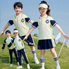小学生班服夏装三件套儿童校服套装一年级运动会幼儿园园服春秋装