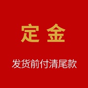 销明清古典仿古榆木家具 中式实木书柜装修陈列展示柜博古架收厂