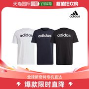 韩国直邮adidas线条短袖，t恤白色黑色海军蓝