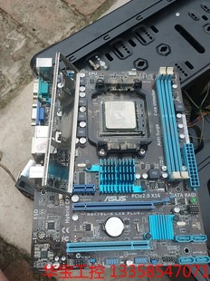 议价 AMD FX6300+华硕M5A78M主板