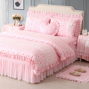 巧致生活全棉床上四件套，公主风床裙款床罩被套纯棉2023粉色