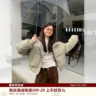 宋正恩短款羽绒服女冬季2023韩系白鸭绒，小个子棉服设计感外套