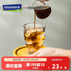 glasslock韩国进口咖啡杯玻璃水杯，现代简约家用无把手耐冷热透明