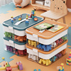 乐高积木收纳盒儿童透明分格分类大容量小颗粒，玩具零件多层整理箱