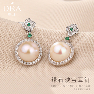 DRA珍珠925银耳钉淡水珍珠年货节礼物送女友睡觉免摘简约绿宝石女