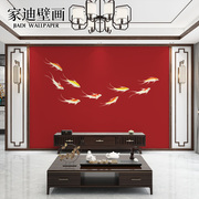 现代新中式九鱼图锦鲤背景墙壁纸仿刺绣图案客厅沙发卧室墙纸墙布