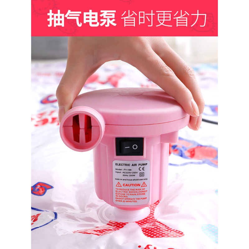 抽真空收纳袋收纳压缩袋大号被子衣服衣物整理4袋收缩袋打包袋17|ruв категории получать отделка, семьи, хранения приборов, сумка, сжатие мешок - от Buy2taobao.com для оказания профессиональной услуги покупки агента Taobao