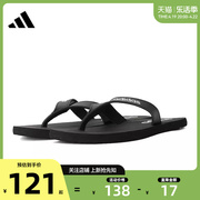 劲浪体育 adidas阿迪达斯男女鞋运动鞋沙滩鞋拖鞋EG2042