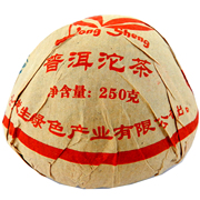 云南普洱茶叶龙生2007年250克沱茶十余载陈年熟茶老陈茶越陈越香