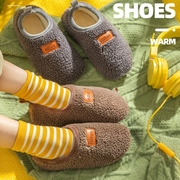儿童秋冬地板鞋包跟棉鞋男童女童宝宝拖鞋防滑加绒袜套成人早教袜