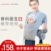 婴儿背带新生宝宝前抱式外出简易前后两用多功能抱娃神器背巾背袋