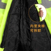 内胆可拆卸荧光绿黄pu棉服，衣交通执勤路政，防寒保暖反光棉服logo