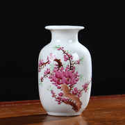 全手绘冬瓜瓶景德镇陶瓷器，花瓶摆件客厅，插花客厅新中式工艺装饰品