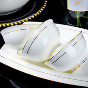 景德镇陶瓷碗高颜值家用防烫高脚碗4.5英寸吃饭碗6英寸面碗盘餐具