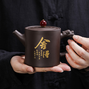 紫砂壶纯全手工泡茶壶单人功夫茶具套装名家用大小容量西施壶茶杯
