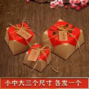 糖盒结婚喜糖盒中国风喜糖礼盒，高档空盒小众婚礼糖盒子糖果包装盒