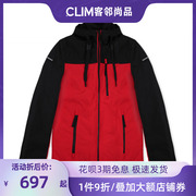 Calvin Klein/CK 男士时尚百搭加棉冲锋衣休闲运动潮外套CM004128