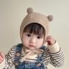 婴儿帽子秋冬雷锋帽保暖毛线帽，小球球可爱超萌宝宝，护耳帽儿童胎帽