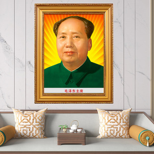 毛主像画像摆件客厅壁画油画布挂像伟人挂画装饰金太阳有框墙画