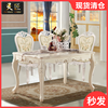 欧式实木餐桌长方形 大理石餐桌椅组合法式白色小户型餐厅饭桌子