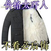反季冬季棉袄男爸爸装中老年，加厚保暖连帽棉衣，棉服防寒加绒外套男