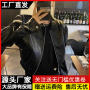 美式复古黑色pu皮衣外套女秋季甜酷风休闲百搭机车服短款夹克上衣