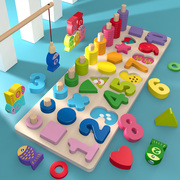 宝宝益智玩具数字积木拼图形状，配对认知板启蒙婴，儿童3岁1蒙氏早教