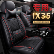 专用于现代ix35夏季布艺坐垫座位座套定制简约小轿车四季通用