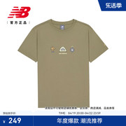 newbalancenb24男士潮流百搭休闲舒适短袖t恤amt41360