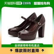 日本直邮Yumetenbo Yume Outlook 经典系带高跟鞋（棕色光滑