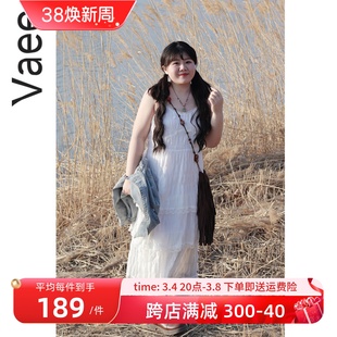 vaee大码女装两件套春季牛仔，短款长袖外套，荷叶边吊带连衣裙