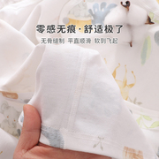 婴儿衣服纯棉a类宝宝分体套装薄款0-3-6个月婴儿高腰护肚裤套装秋