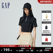 Gap女装2024春夏弹力半拉链立领短袖T恤运动短款上衣876152