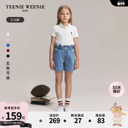 teenieweeniekids小熊童装24夏季女童正肩翻领，短袖polo衫