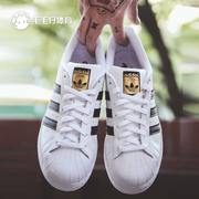 adidassuperstar黑白金标贝壳头男女，款板鞋c77124-c77154-fu7712