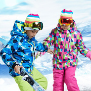 高档冬季儿童滑雪服套装女童户外加厚防水防风男童宝宝滑雪衣裤装