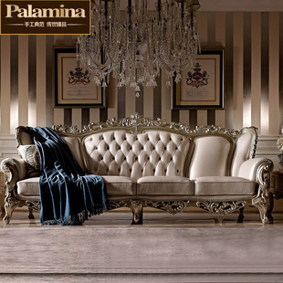 欧式真皮沙发组合套装实木沙发全实木，法式大户型别墅家具沙发奢华