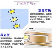 led吸顶风扇灯芯改造圆形24w家用灯板珠贴片高导热(高导热)光源铝基板