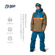 瓷雪具REW雪裤3L2223款单板滑雪裤防水男女高端rew小众滑雪背带裤