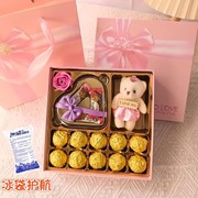 德芙巧克力礼盒装网红糖果生日送男女朋友老师2024女神情人节礼物