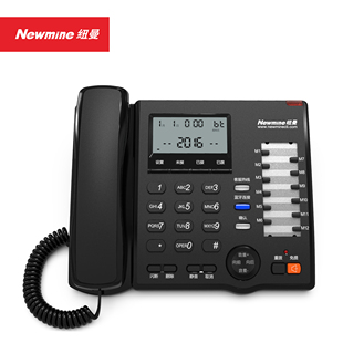 纽曼HL2007TSD-558(R)蓝牙电话机  免提大音量 来电弹屏 快捷拨号