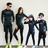 韩国亲子泳衣女童分体长袖，防晒中大童，宝宝男孩潜水服母女一家四口