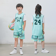 儿童假两件篮球服运动套装大童女孩小学生短袖球衣定制比赛服定制