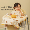 儿童吃饭罩衣餐椅一体式夏季宝宝自主进食全包饭兜围兜餐桌反穿衣