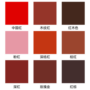 彩色玻璃胶大红色红木中国红深红木纹红桔红棕色结构胶耐候密封胶
