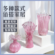 粉紫色裙摆造型花瓶 手作花器 客厅卧室橱柜精美摆件 家居好物
