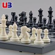 ub友邦国际象棋磁性棋子，折叠便携棋盘儿童，小学生培训比赛专用套装