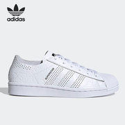 Adidas/阿迪达斯三叶草贝壳头男女运动休闲板鞋 FW3555